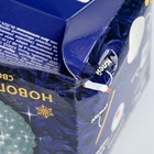 УЦЕНКА Декор полубусинами «Новогодний шар», набор для творчества - Фото 5