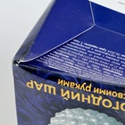 УЦЕНКА Декор полубусинами «Новогодний шар», набор для творчества - Фото 6