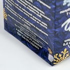 УЦЕНКА Декор полубусинами «Новогодний шар», набор для творчества - Фото 8