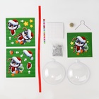 УЦЕНКА Ёлочный шар своими руками на новый год «Аппликация. Пингвинчик», набор для творчества - Фото 2