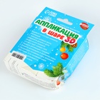 УЦЕНКА Ёлочный шар своими руками на новый год «Аппликация. Пингвинчик», набор для творчества - Фото 6