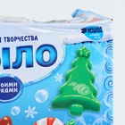 УЦЕНКА Мыло своими руками «Счастливого Нового года!», набор для мыловарения - Фото 8