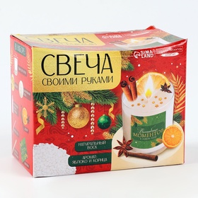 {{photo.Alt || photo.Description || 'УЦЕНКА Свеча своими руками на новый год. Создание ароматических с декором «Волшебных моментов», набор для творчества'}}