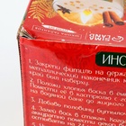 Свеча своими руками на новый год. Создание ароматических с декором «Волшебных моментов», набор для творчества - Фото 4