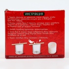 Свеча своими руками на новый год. Создание ароматических с декором «Волшебных моментов», набор для творчества - Фото 6