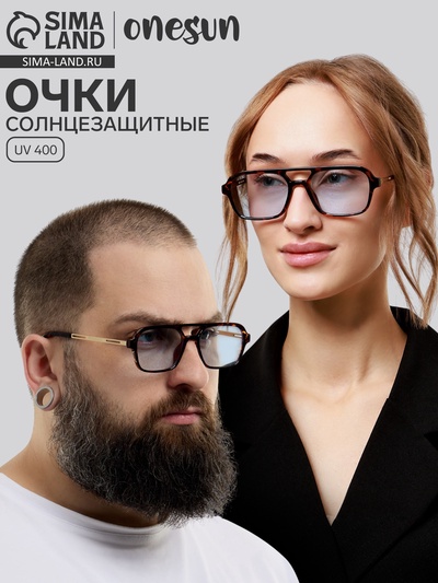 Очки солнцезащитные «Авиаторы», uv 400, линза 3.9×5.2 см, чёрный, голубой