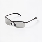 Очки для водителя, антиблик, антифары, фотохромные, хамелеон, uv 400, ширина 14.3 см - фото 32217053