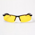 Очки для водителя мужские, антиблик, антифары, uv 380, ширина 14.3 см, набор 2 штуки - фото 32217077