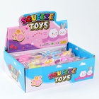 Сквиш антистресс - игрушка «Кошачья лапка», МИКС - Фото 12