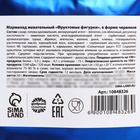 Мармелад жевательный, червяки, 50 гр 10848326