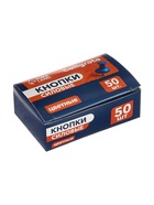 Кнопки силовые цветные 50 штук в картонной коробке - Фото 3