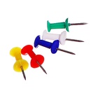 Кнопки силовые цветные 300 штук в банке - Фото 3