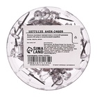 Кнопки силовые прозрачные 50 штук в пластиковой коробке - Фото 3