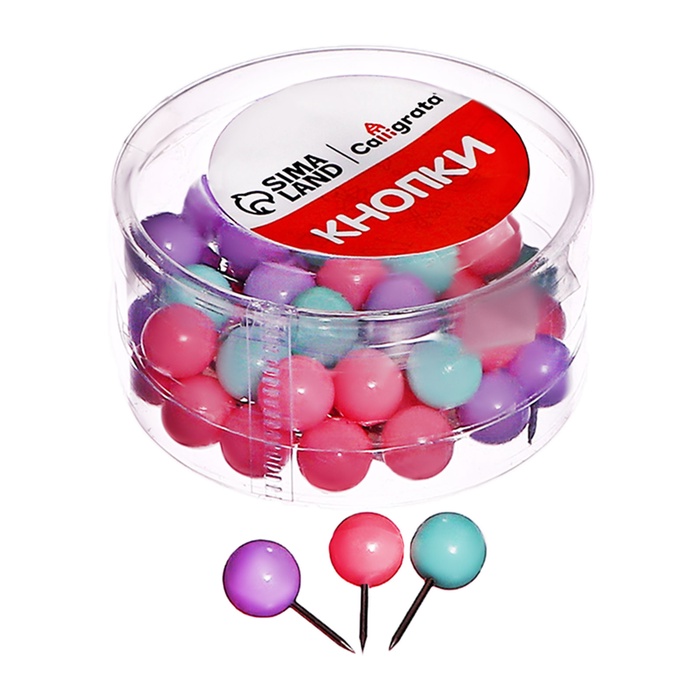 Кнопки силовые ШАРИКИ пастель 50 штук в пластиковой коробке - Фото 1