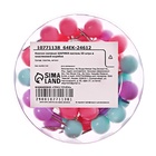 Кнопки силовые ШАРИКИ пастель 50 штук в пластиковой коробке - Фото 3