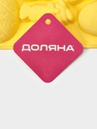 Форма для выпечки Доляна «Пасха», силикон, 7 ячеек, 18.5×14.5×2.5 см, жёлтая - Фото 6