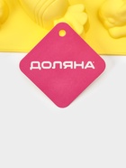 Форма для выпечки Доляна «Кролики. Морковка», силикон, 6 ячеек, 26,6×16,3×3,9 см, жёлтая - фото 31302475