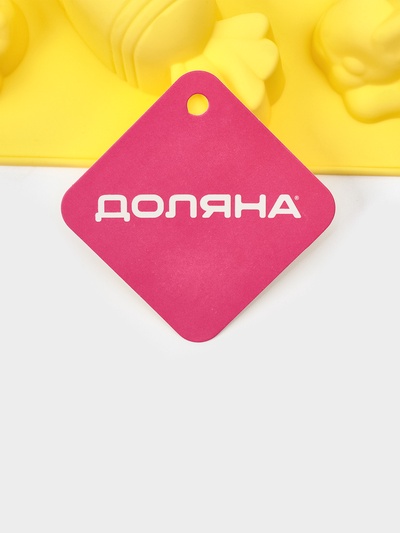 Форма для выпечки Доляна «Кролики. Морковка», силикон, 6 ячеек, 26,6×16,3×3,9 см, жёлтая