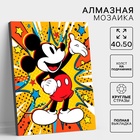 Алмазная вышивка полное заполнение "Микки Маус " поп арт, на раме, 40*50 см 10656177 - фото 316214817