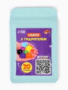 Детский набор для опытов «Эксперименты с гидрогелем», шарики - орбизы, 20 г - Фото 8