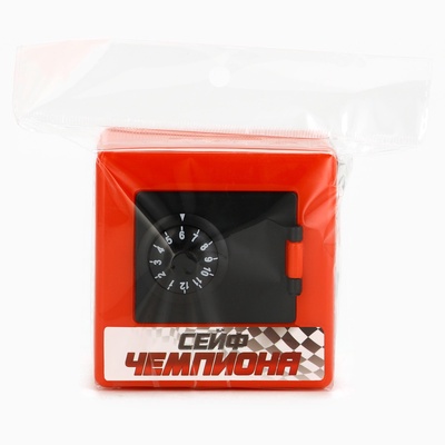 Копилка сейф «Всегда первый», 8.8×8.8 см