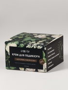 Крем для ног с мочевиной 40%, смягчающий, увлажняющий, 113 мл - Фото 6