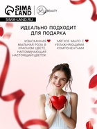 Мыльная роза красная в коробке - Фото 3