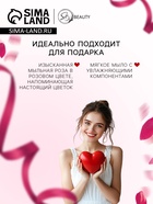 Мыльная роза розовая в коробке - Фото 3