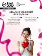 Мыльная роза фуксия в коробке - Фото 3