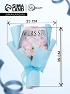 Подарочный букет из 12 мыльных роз, дизайнерский - Фото 2