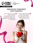 Зайчик из розовых роз - Фото 3