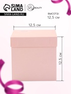 Подарочная композиция, набор мыльных цветов, 3 шт. - Фото 2