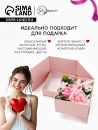 Подарочная композиция, набор мыльных цветов, 3 шт. - Фото 3