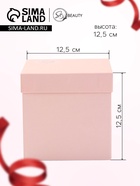 Подарочная композиция, набор мыльных цветов, 3 шт. - Фото 2