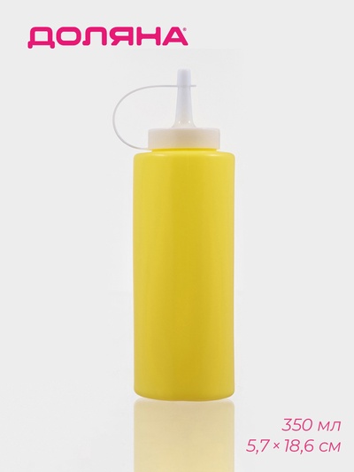 Бутылка для соуса Доляна, пластик, 350 мл, 5.7×18.6 см, жёлтая