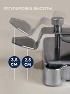 Магнитный направитель для шва, 7.5×3.3 см, S1.2 - Фото 5