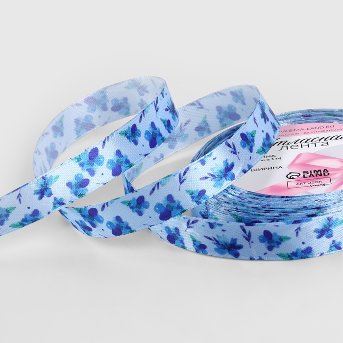 Лента атласная «Незабудки», 15 мм, 23±1 м, голубая - Фото 1