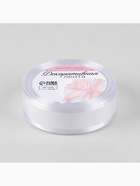 Лента декоративная, репсовая/атласная, 25 мм, 9.1 ±0.5 м, белая №001 - Фото 3