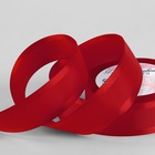 Лента декоративная, репсовая/атласная, 25 мм, 9.1 ± 0.5 м, красная №26 - Фото 1