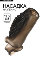 Насадка на пенис с эрекционным кольцом, гелевый силикон, стимулирующая, рельеф B, черная - Фото 1