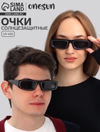 Очки солнцезащитные OneSun, UV 400, линза 3.8×6.5 см, ширина 14.4 см, дужка 13.5 см - фото 322485883