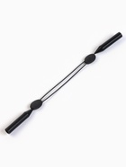 Шнурок для очков на шею силиконовый, минимальная длина 17.5 см, максимальная 24.5 см 10823193