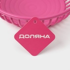 Фруктовница Доляна «Дискарт», пластик, 21.5×6.7 см, розовая - Фото 6