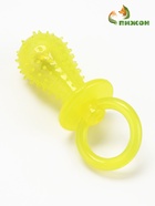 Игрушка жевательная «Соска» прозрачная, PP, 9.5 см, жёлтая - Фото 1