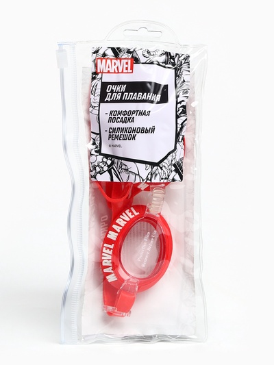 Очки для плавания «Мстители», детские