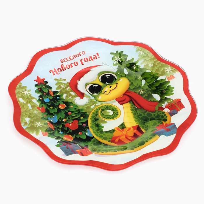 Тарелка стеклянная новогодняя «Веселого Нового года!», Микки Маус, 23 см