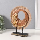 Фигурка полистоун «Золотая ящерица на плетёном кольце», 5×13.2×21.5 см - Фото 4