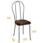 УЦЕНКА Стул "Венский 2", Серебристый металлик/Шоколадная рептилия - Фото 4