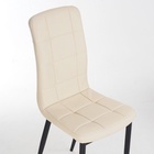 УЦЕНКА Стул "Квадро", Металл черный/AERO кремовый - Фото 2