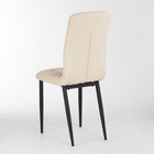 УЦЕНКА Стул "Квадро", Металл черный/AERO кремовый - Фото 5